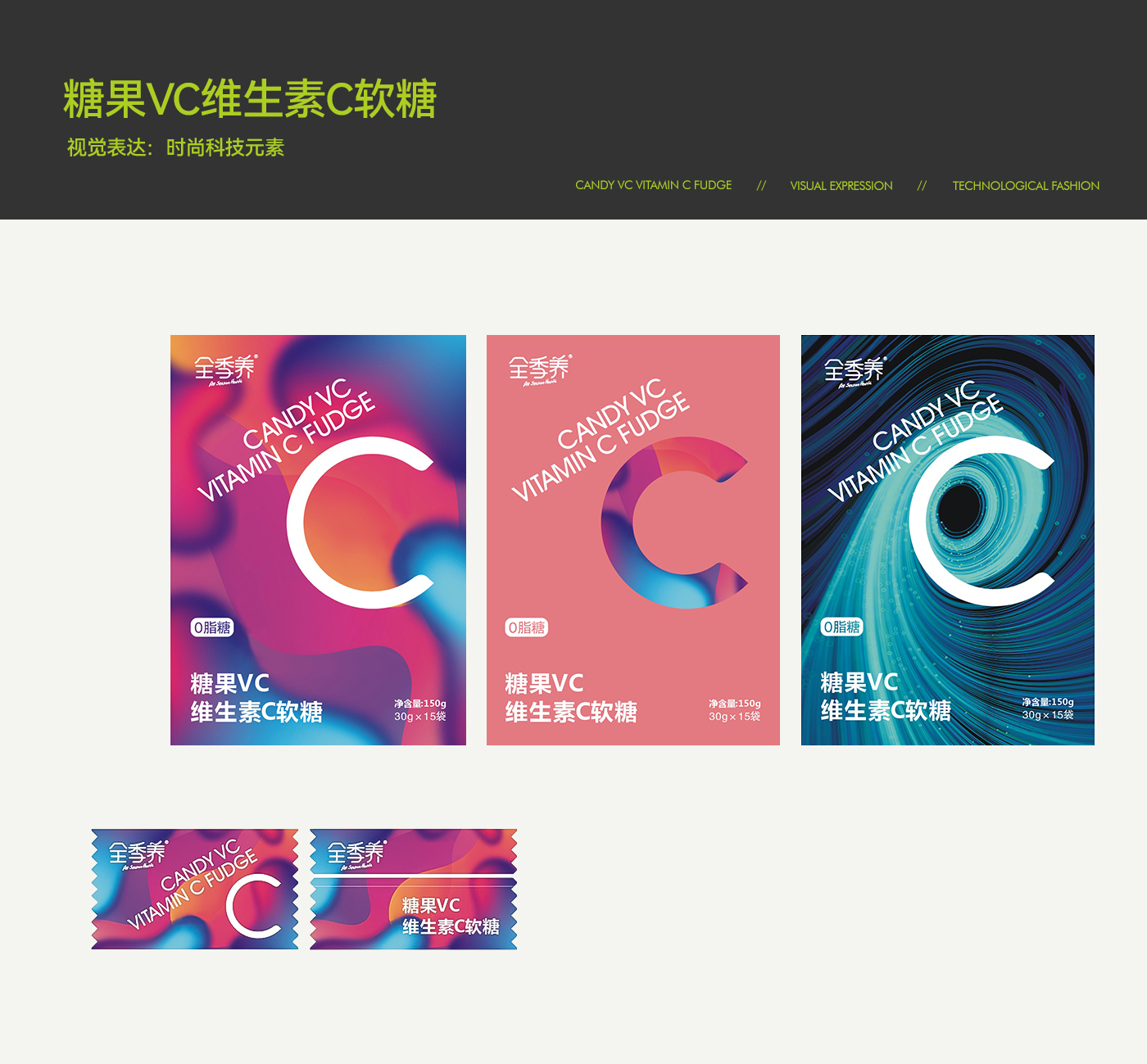 詳情頁(yè)-C_09.jpg 詳情頁(yè)-C_09.jpg